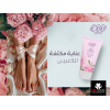 EVA SKIN CARE EVASILINE HEEL CREAM 60 ML